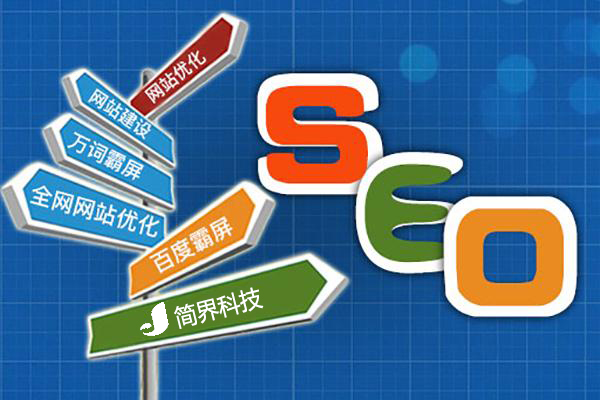 长沙网(wǎng)站设(shè)计 长沙网站设计